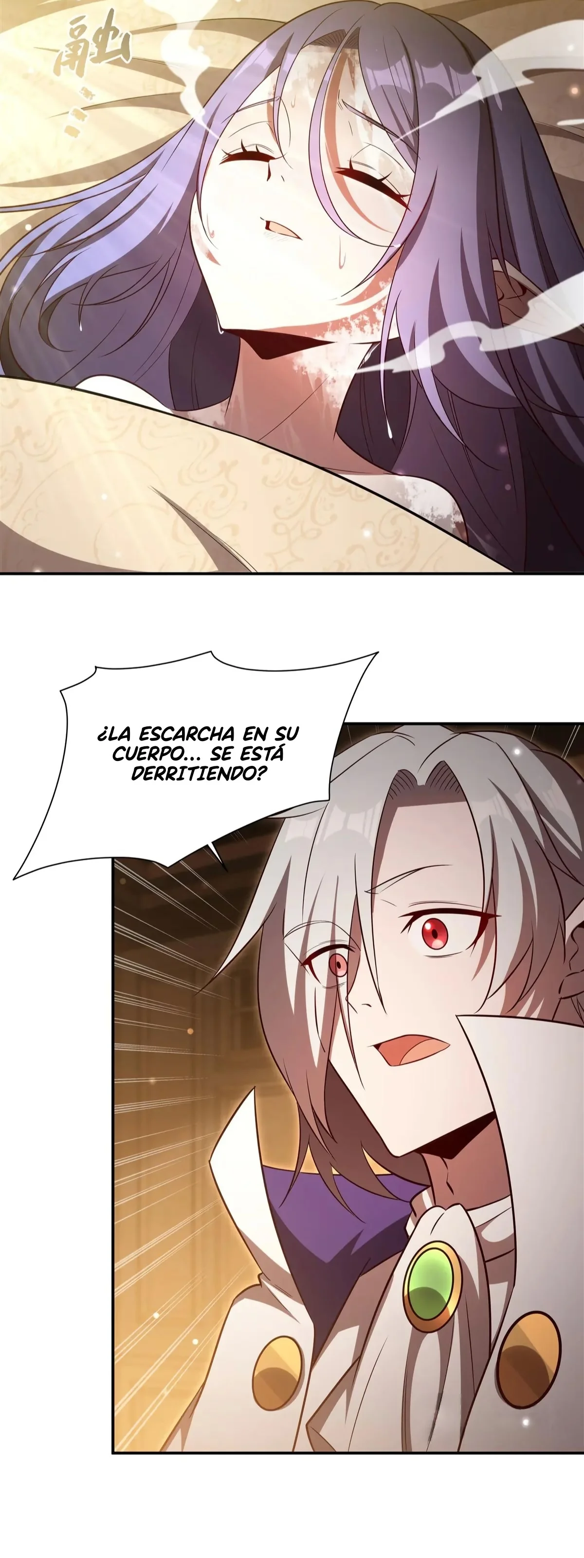 The Blood Princess And The Knight Capítulo 367 - Page 14