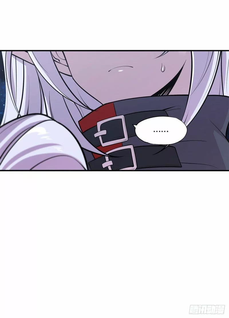 The Blood Princess And The Knight Capítulo 37 - Page 19