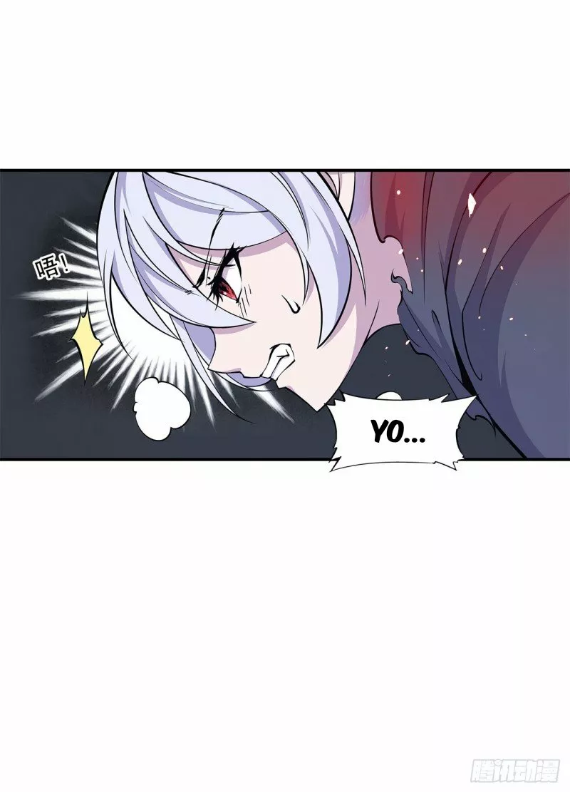 The Blood Princess And The Knight Capítulo 37 - Page 9