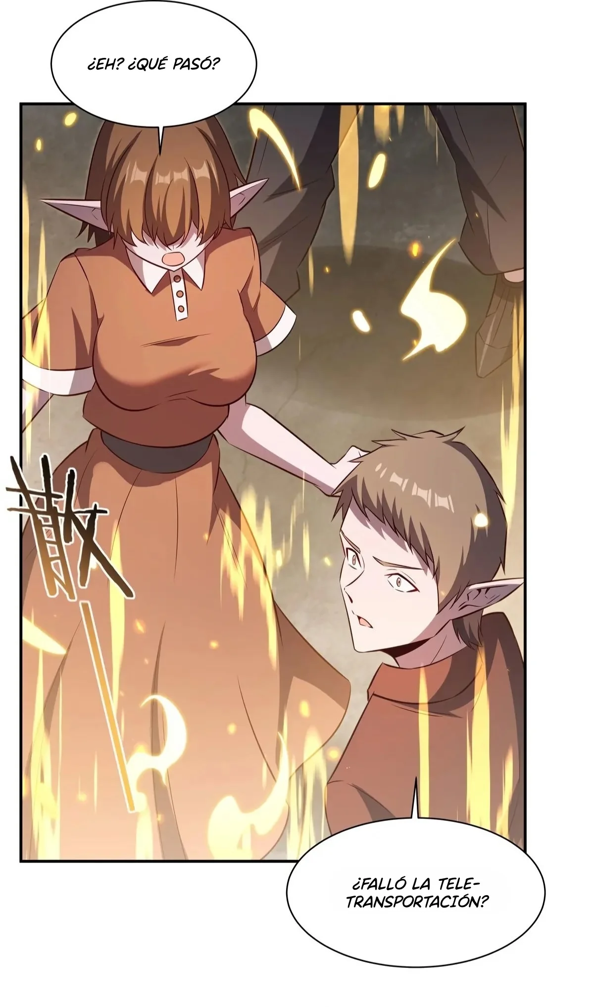 The Blood Princess And The Knight Capítulo 371 - Page 7