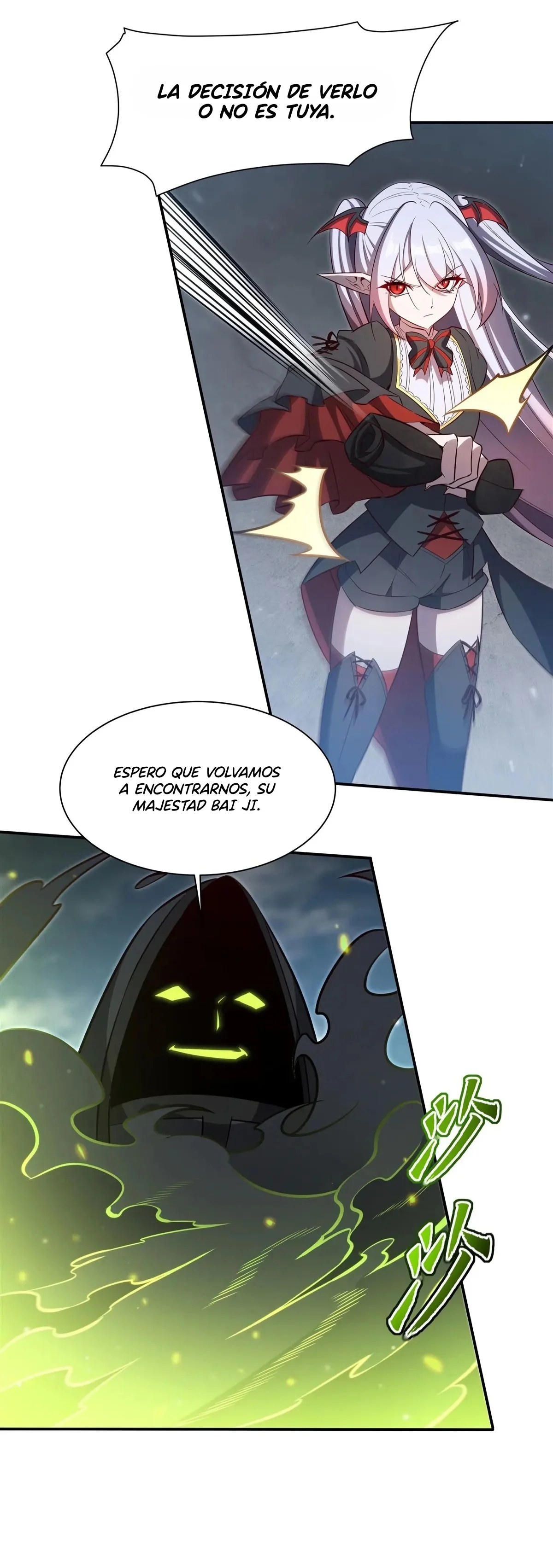 The Blood Princess And The Knight Capítulo 372 - Page 19