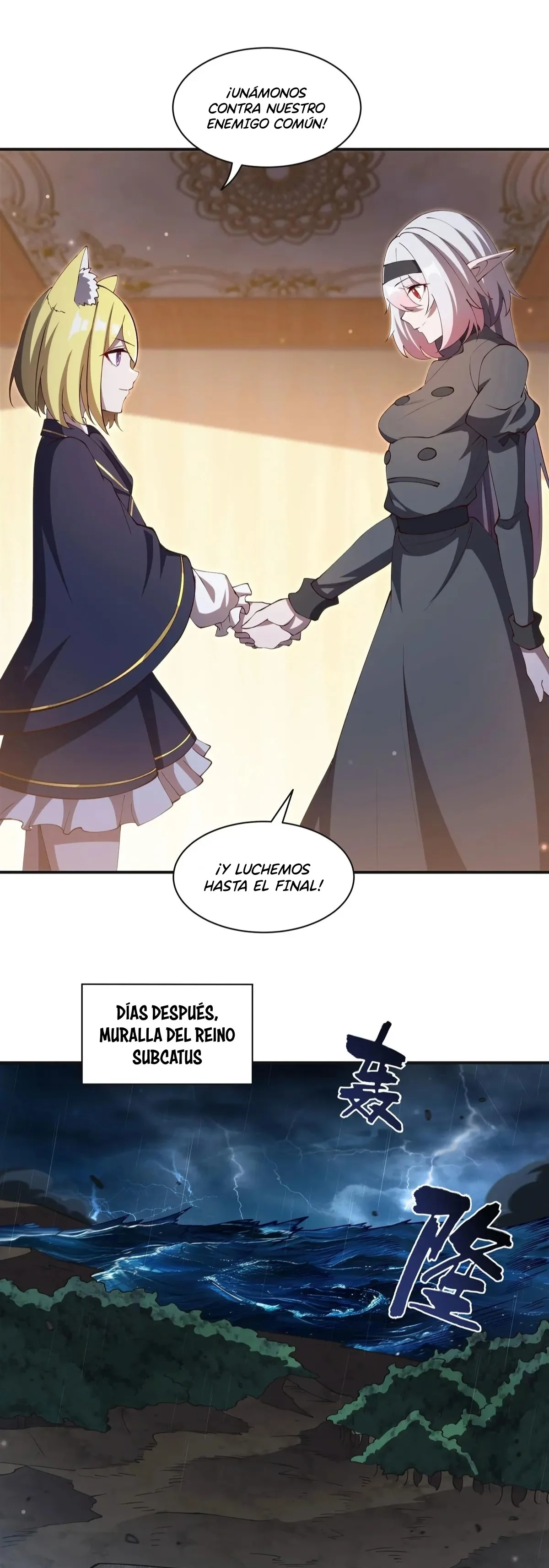 The Blood Princess And The Knight Capítulo 373 - Page 31