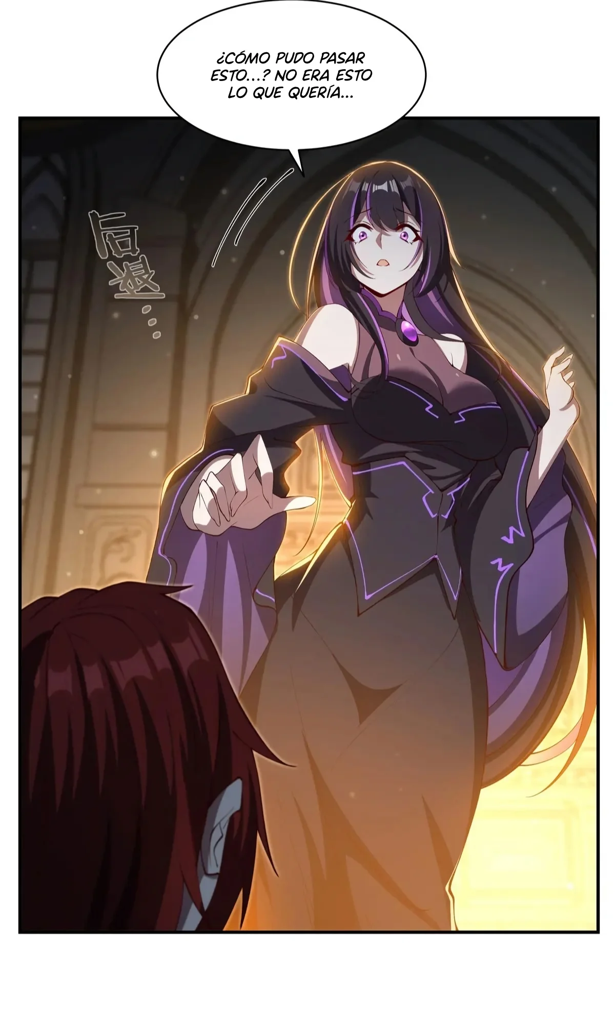 The Blood Princess And The Knight Capítulo 373 - Page 7