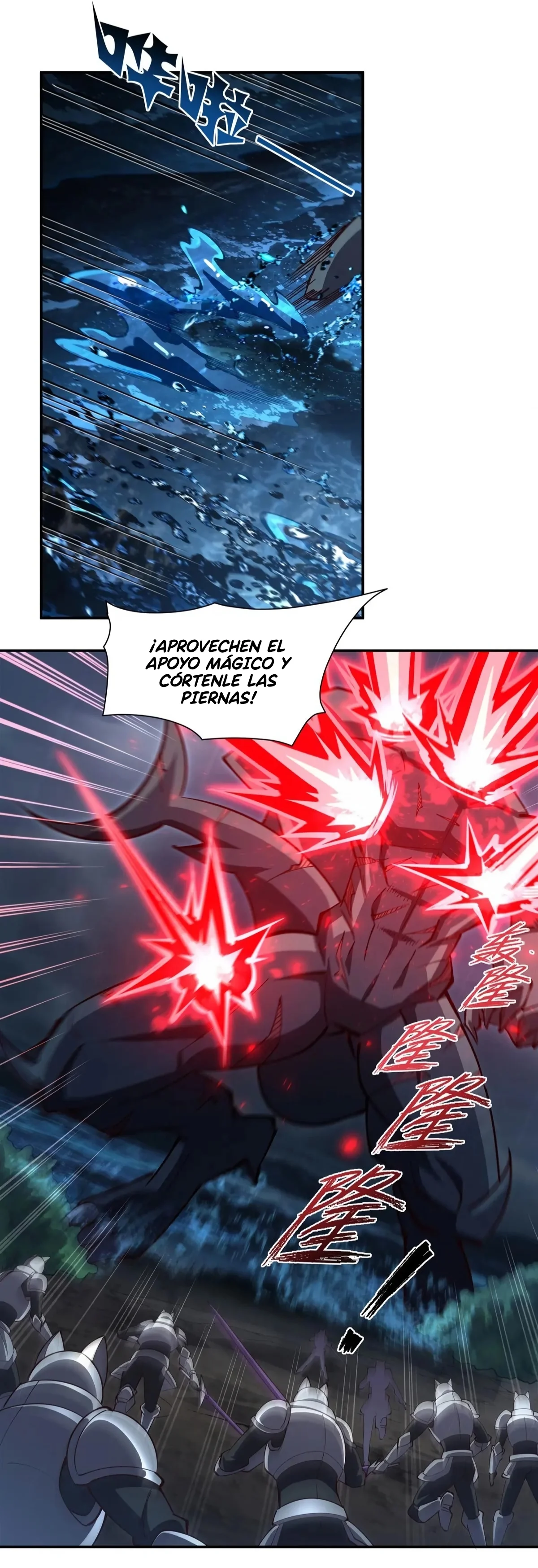 The Blood Princess And The Knight Capítulo 374 - Page 29