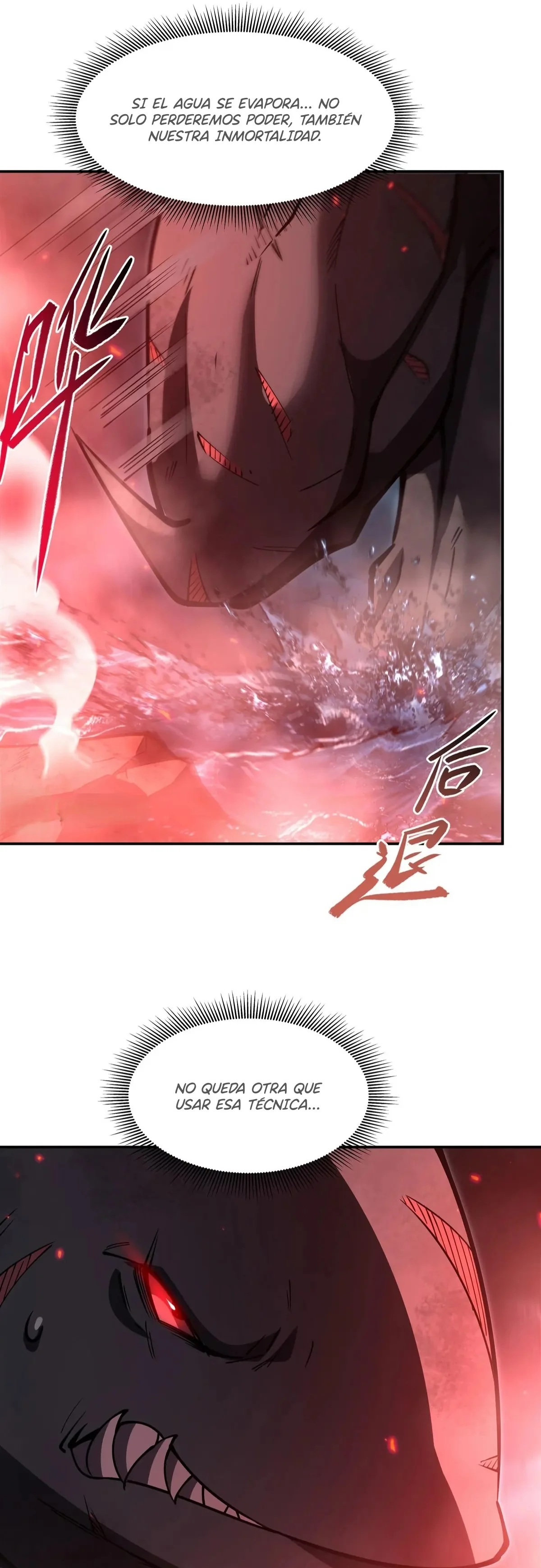 The Blood Princess And The Knight Capítulo 376 - Page 16