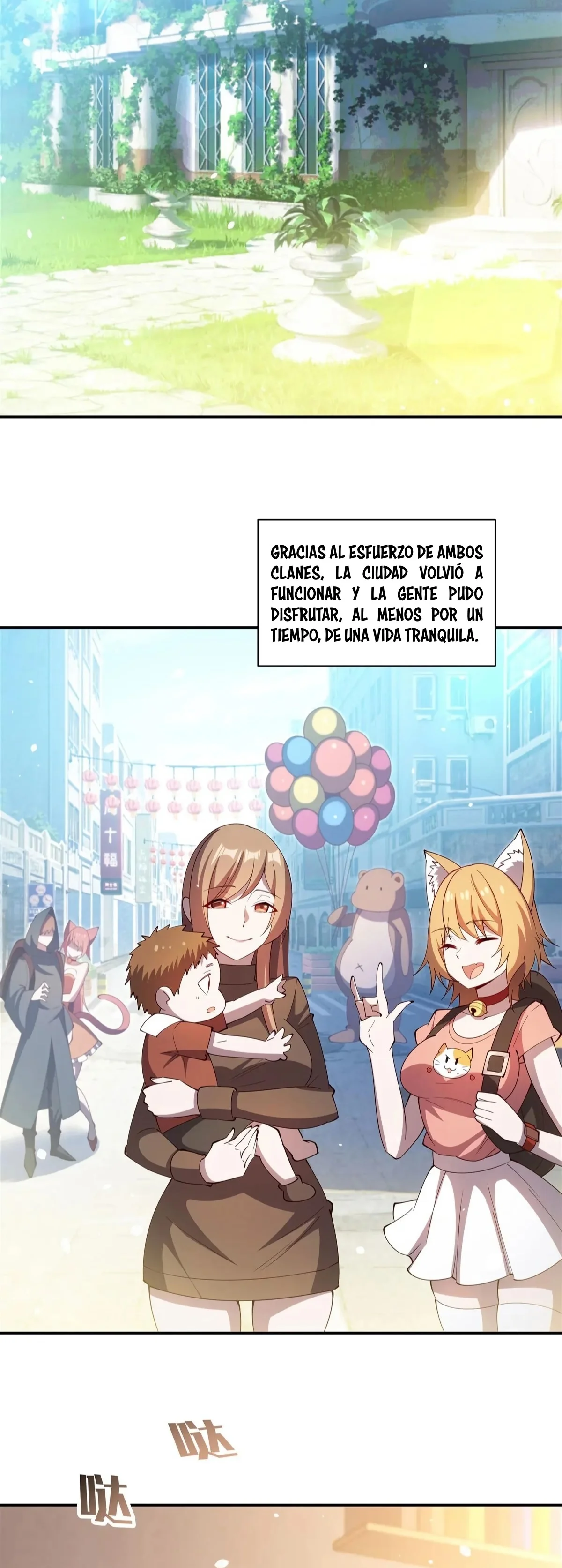 The Blood Princess And The Knight Capítulo 377 - Page 12
