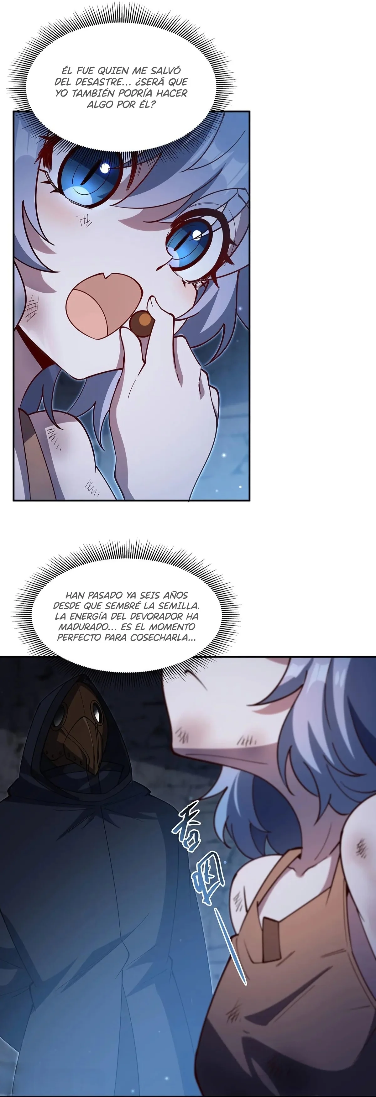 The Blood Princess And The Knight Capítulo 379 - Page 22