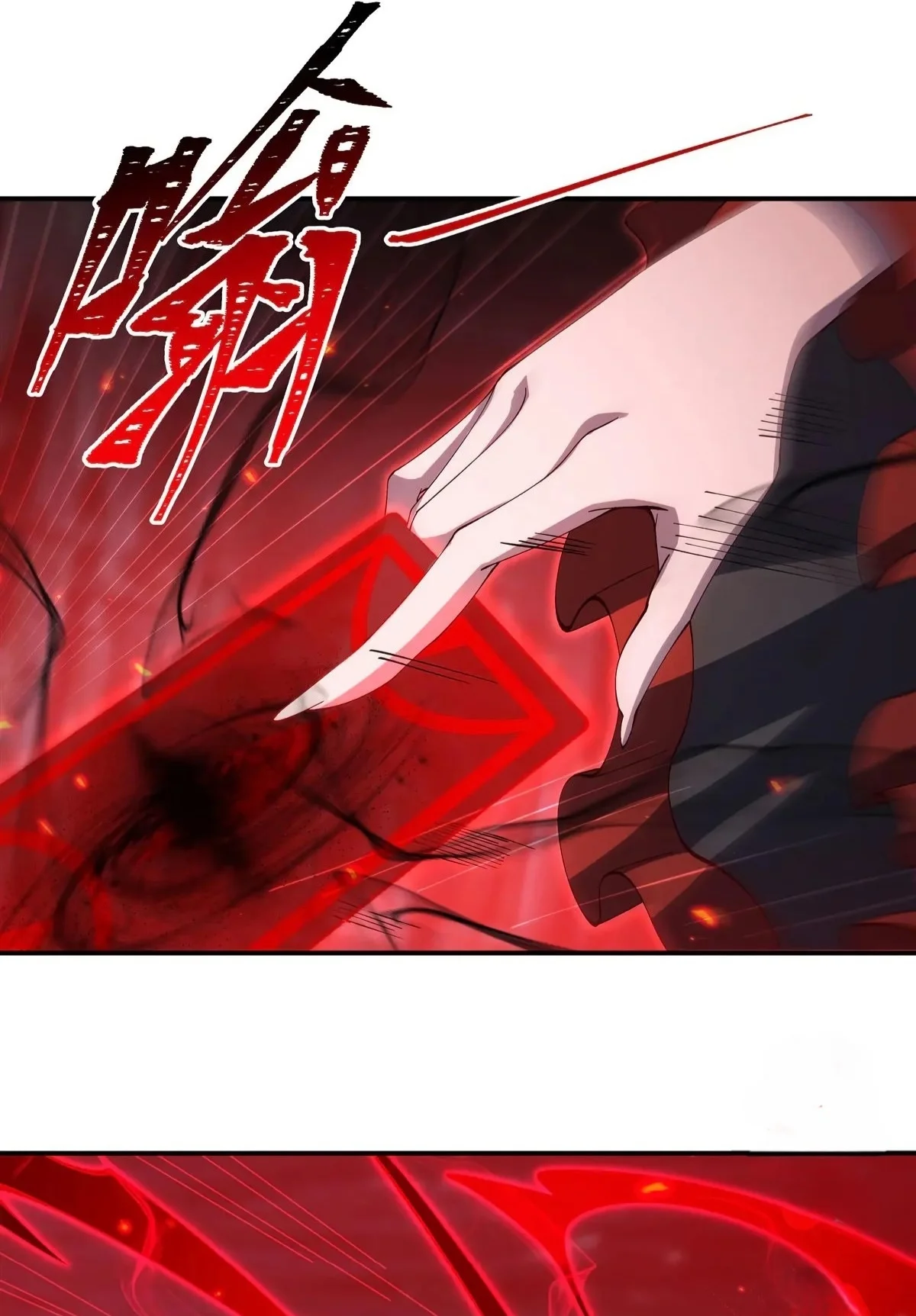 The Blood Princess And The Knight Capítulo 380 - Page 18