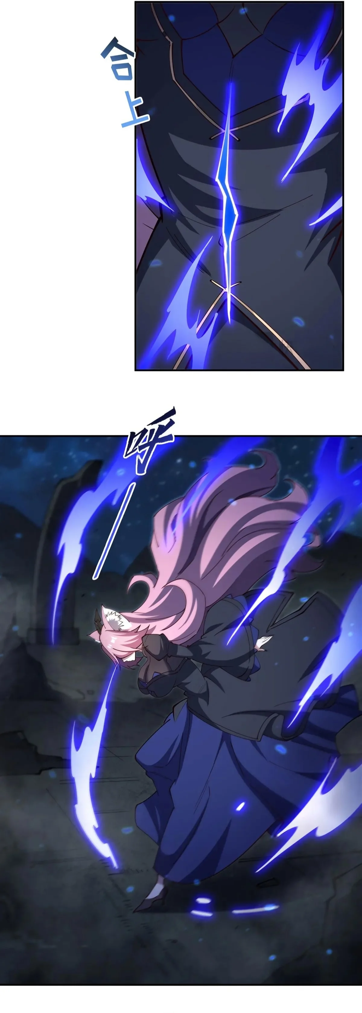 The Blood Princess And The Knight Capítulo 381 - Page 14