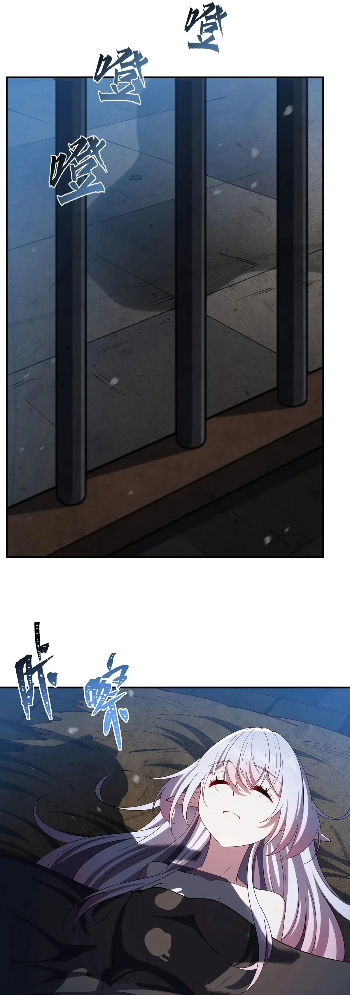 The Blood Princess And The Knight Capítulo 381 - Page 31