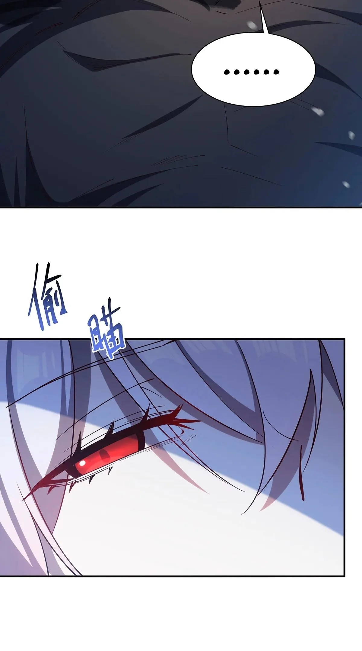 The Blood Princess And The Knight Capítulo 381 - Page 32