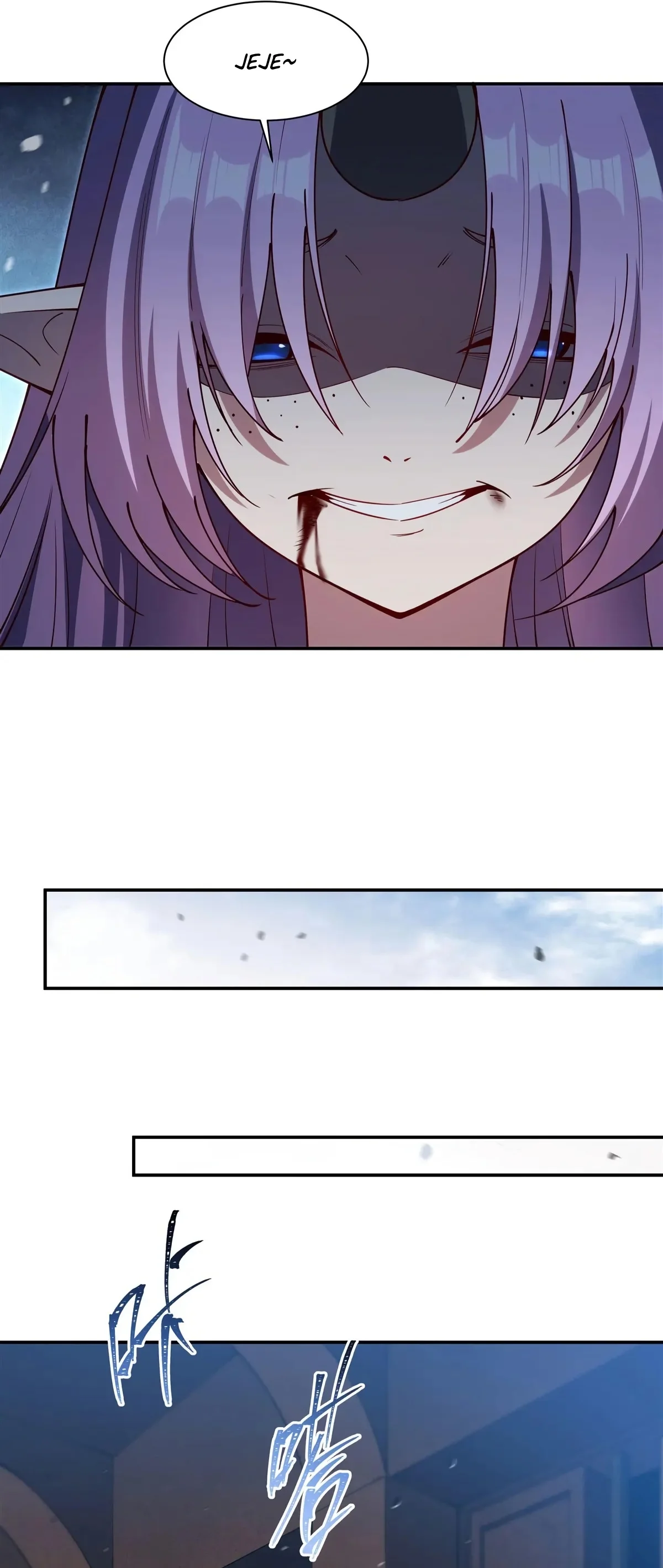 The Blood Princess And The Knight Capítulo 383 - Page 33