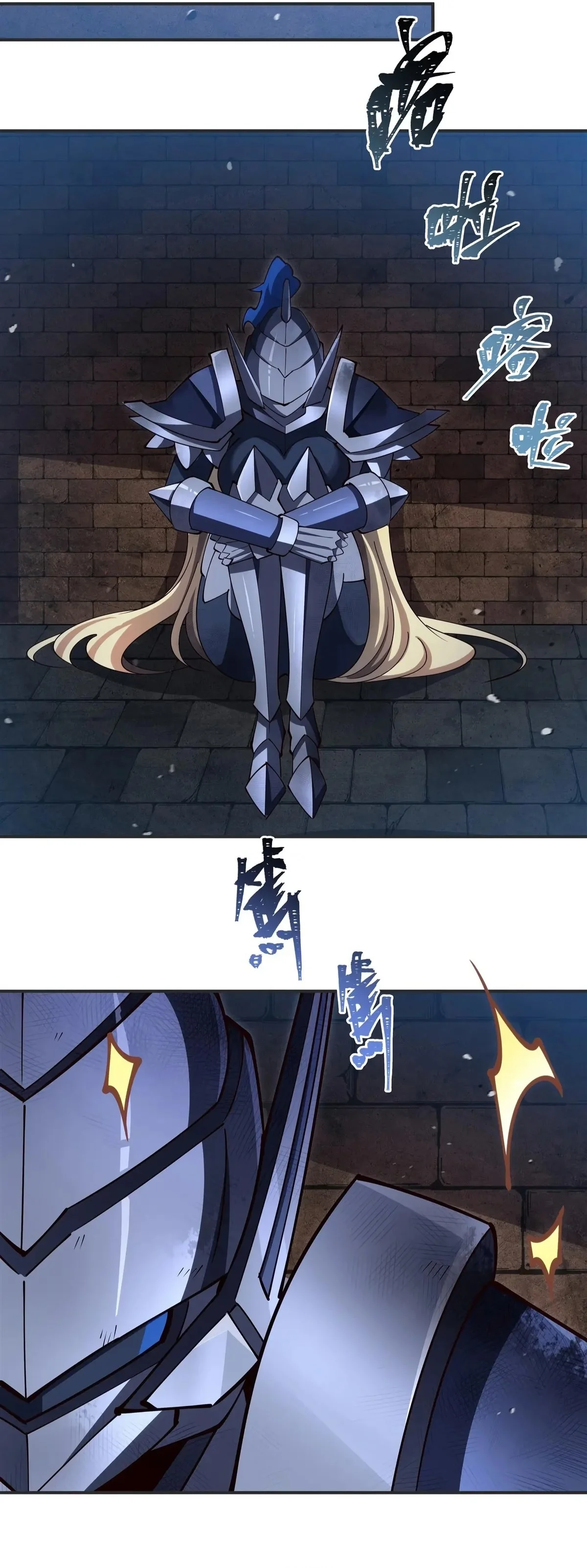 The Blood Princess And The Knight Capítulo 386 - Page 11