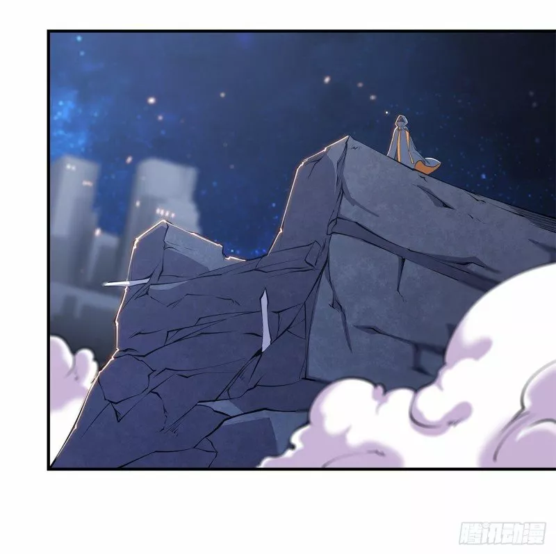 The Blood Princess And The Knight Capítulo 39 - Page 3