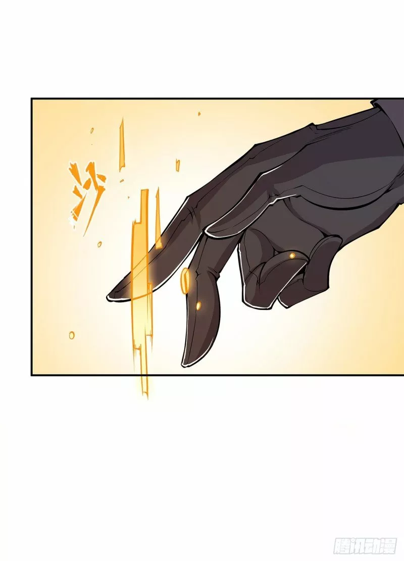 The Blood Princess And The Knight Capítulo 39 - Page 6