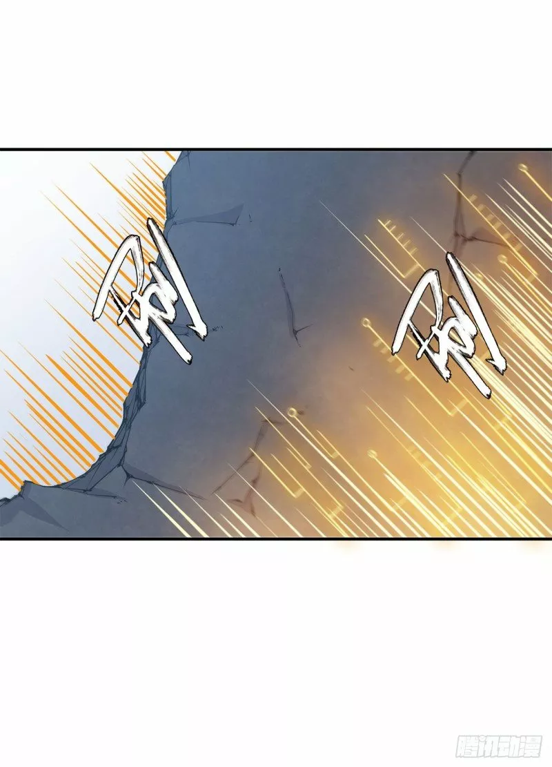 The Blood Princess And The Knight Capítulo 39 - Page 8