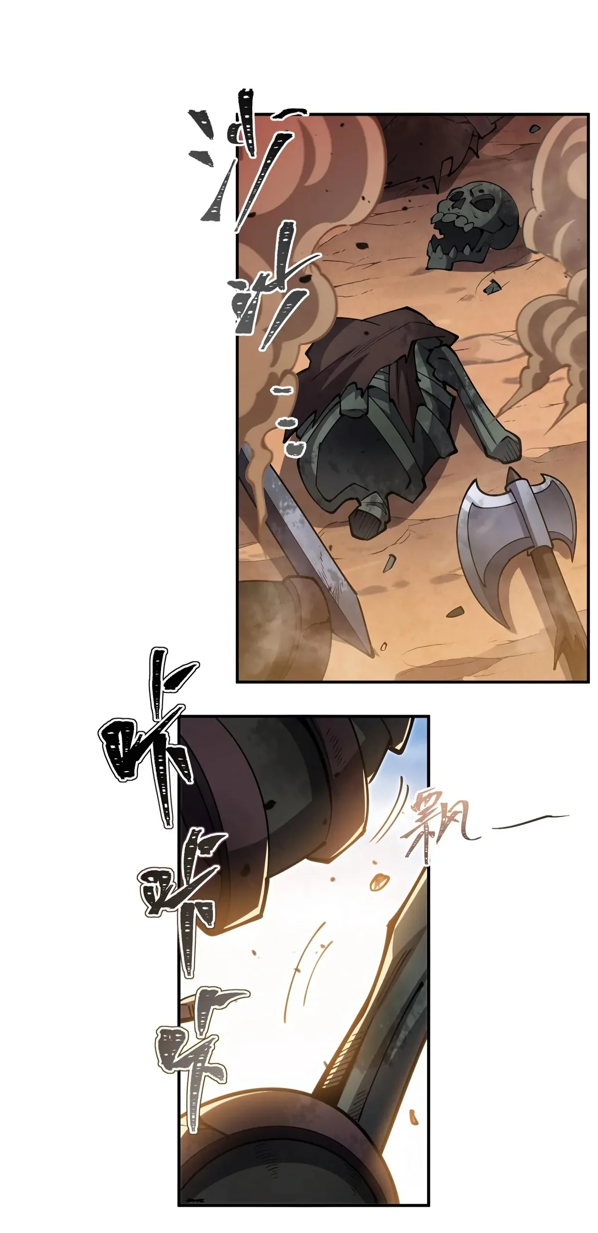 The Blood Princess And The Knight Capítulo 392 - Page 21