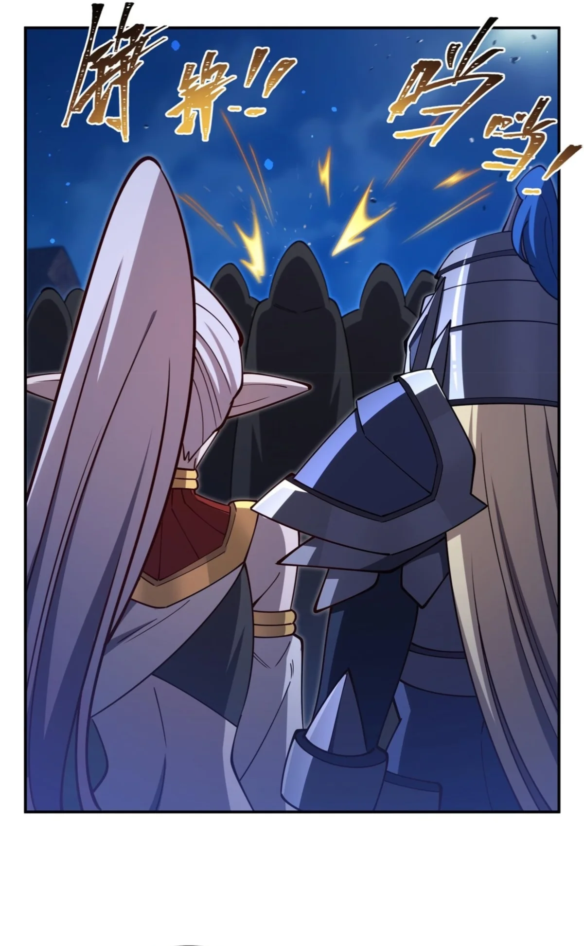 The Blood Princess And The Knight Capítulo 399 - Page 27