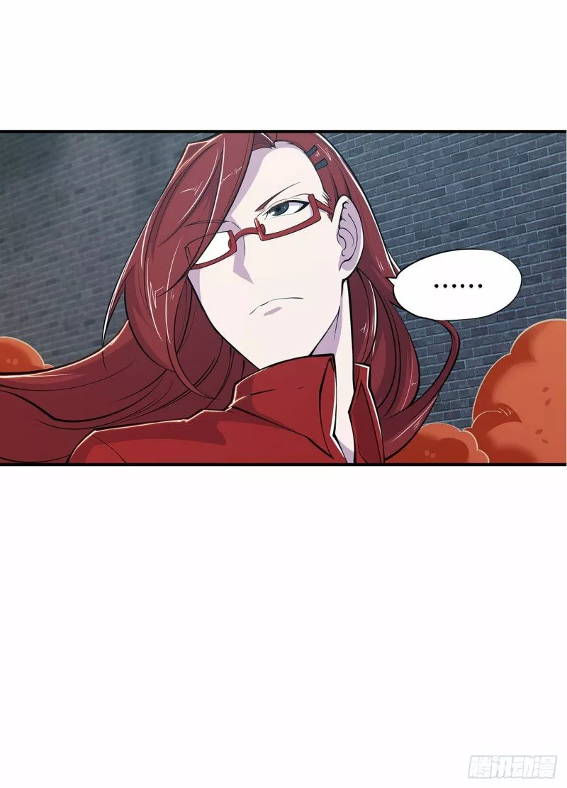 The Blood Princess And The Knight Capítulo 40 - Page 12