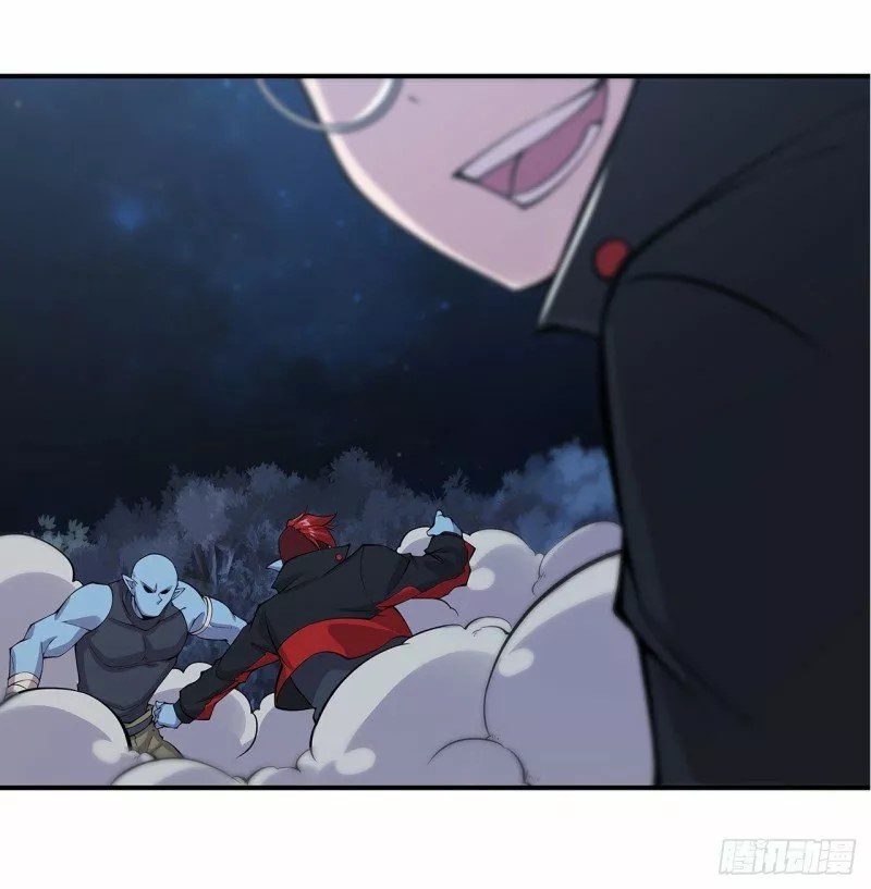 The Blood Princess And The Knight Capítulo 40 - Page 14