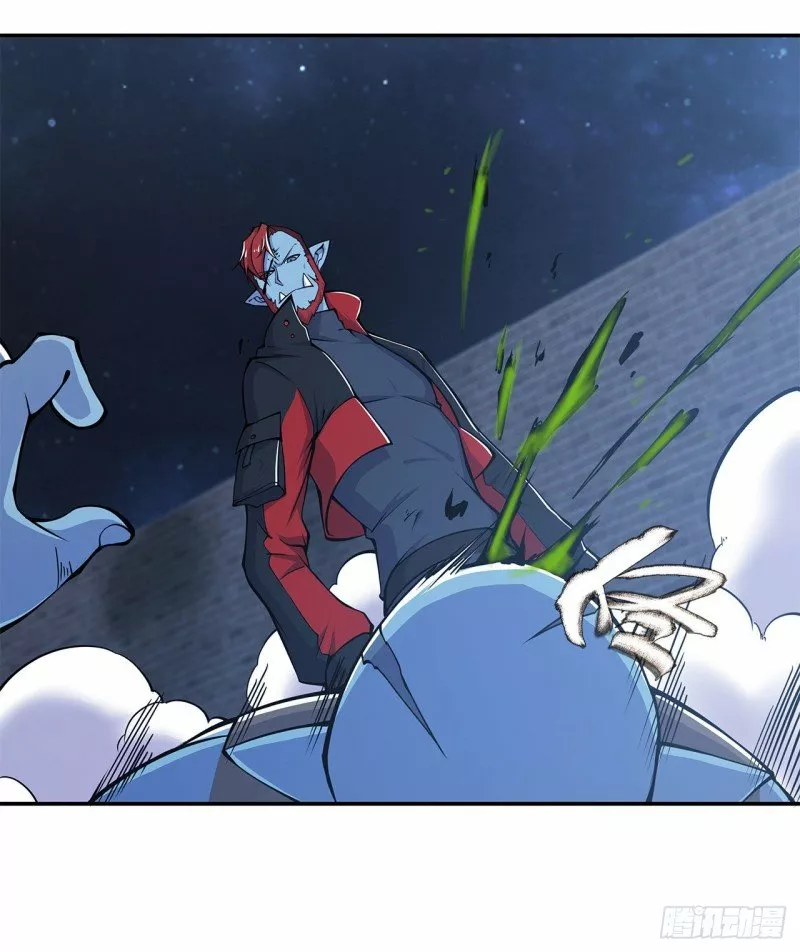 The Blood Princess And The Knight Capítulo 40 - Page 20
