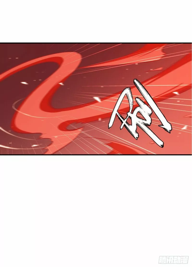 The Blood Princess And The Knight Capítulo 40 - Page 3