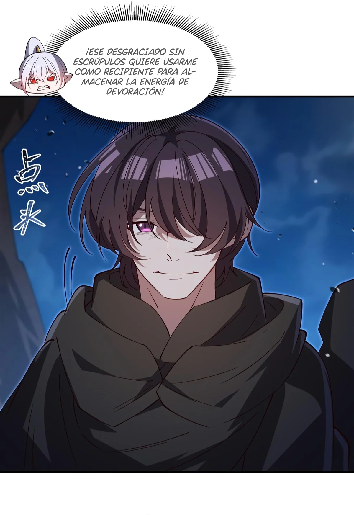 The Blood Princess And The Knight Capítulo 400 - Page 29