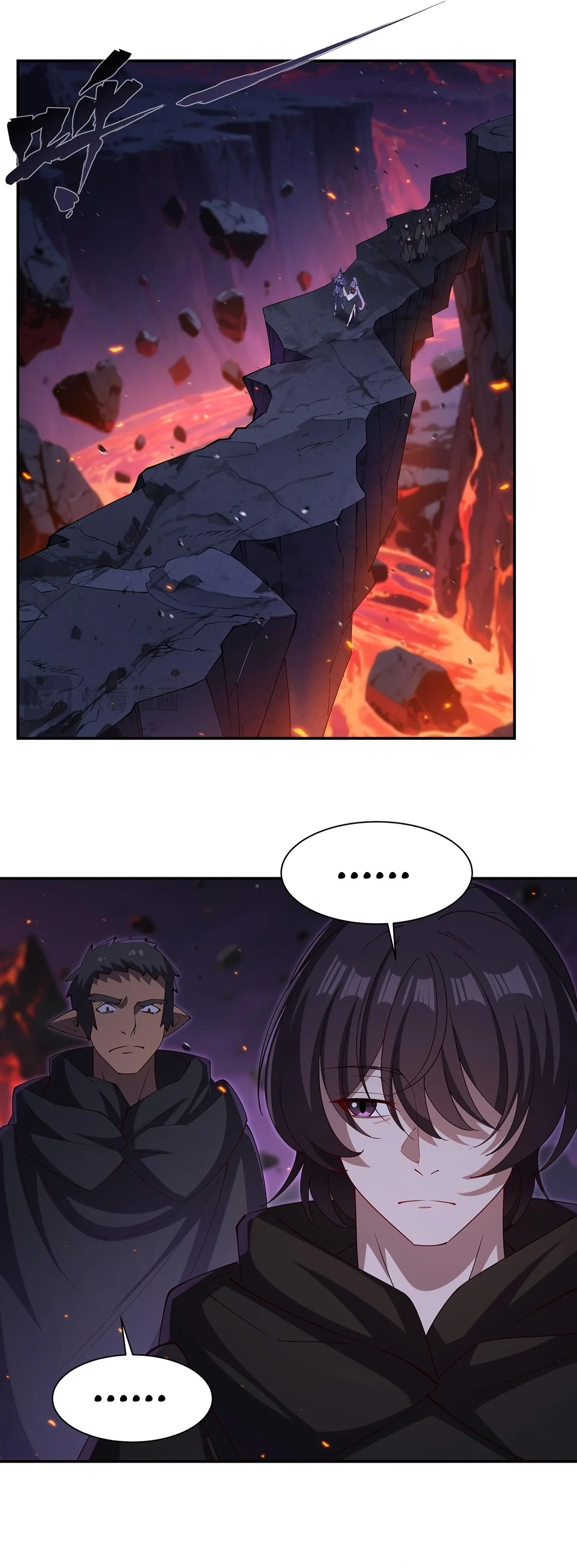 The Blood Princess And The Knight Capítulo 401 - Page 32