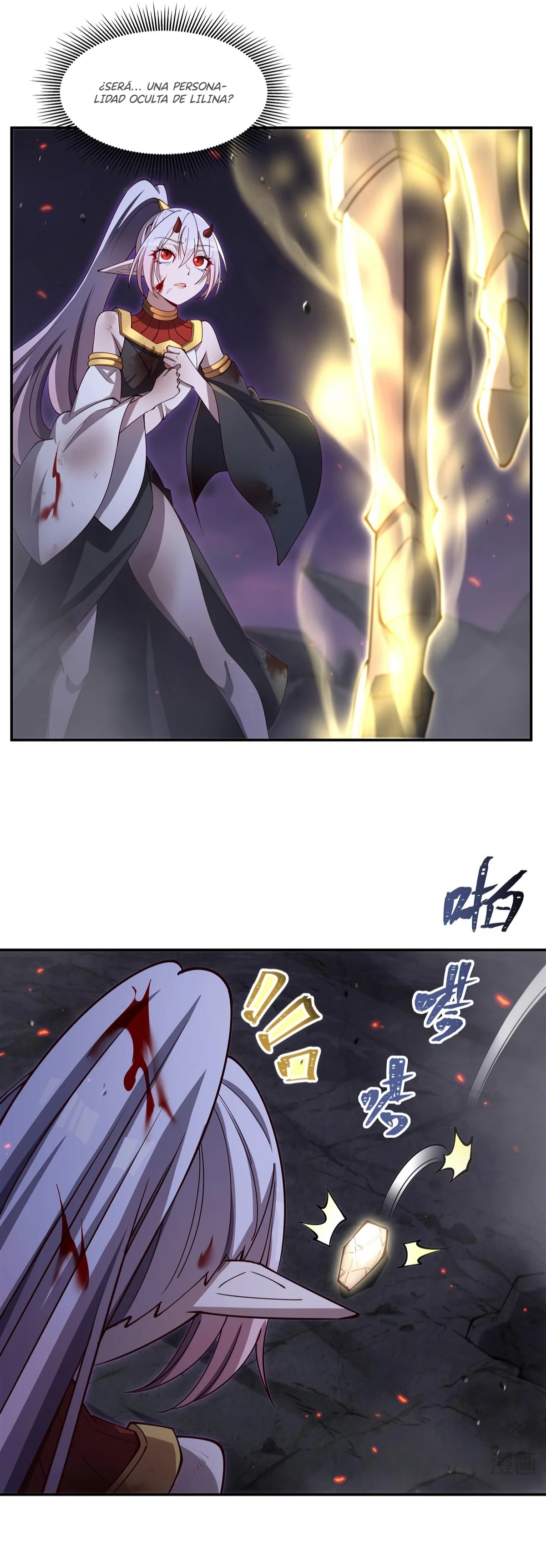 The Blood Princess And The Knight Capítulo 405 - Page 5