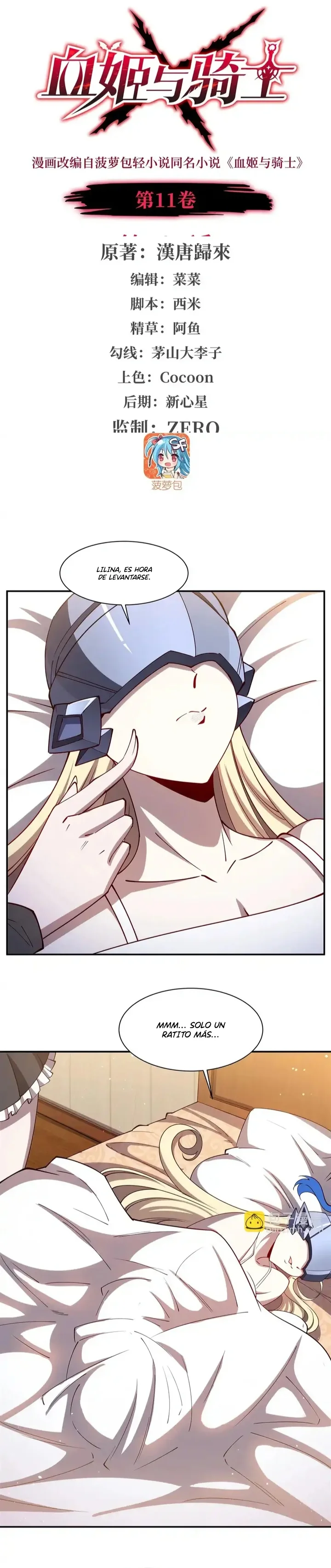 The Blood Princess And The Knight Capítulo 407 - Page 2
