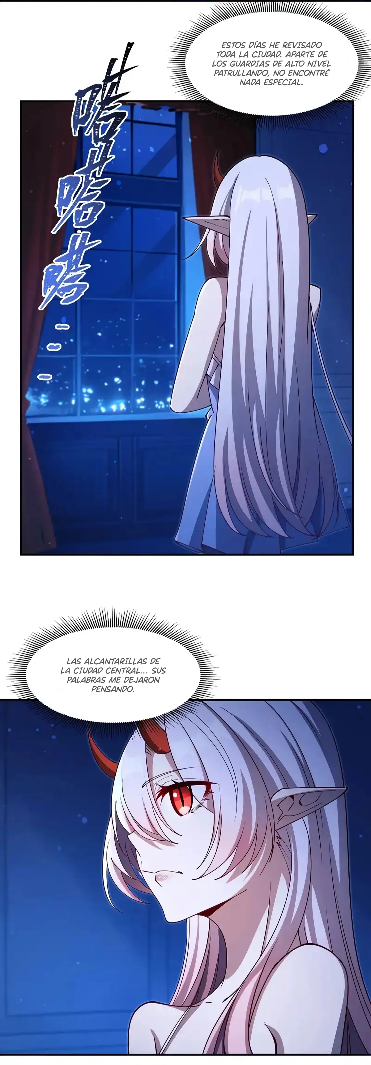 The Blood Princess And The Knight Capítulo 409 - Page 16