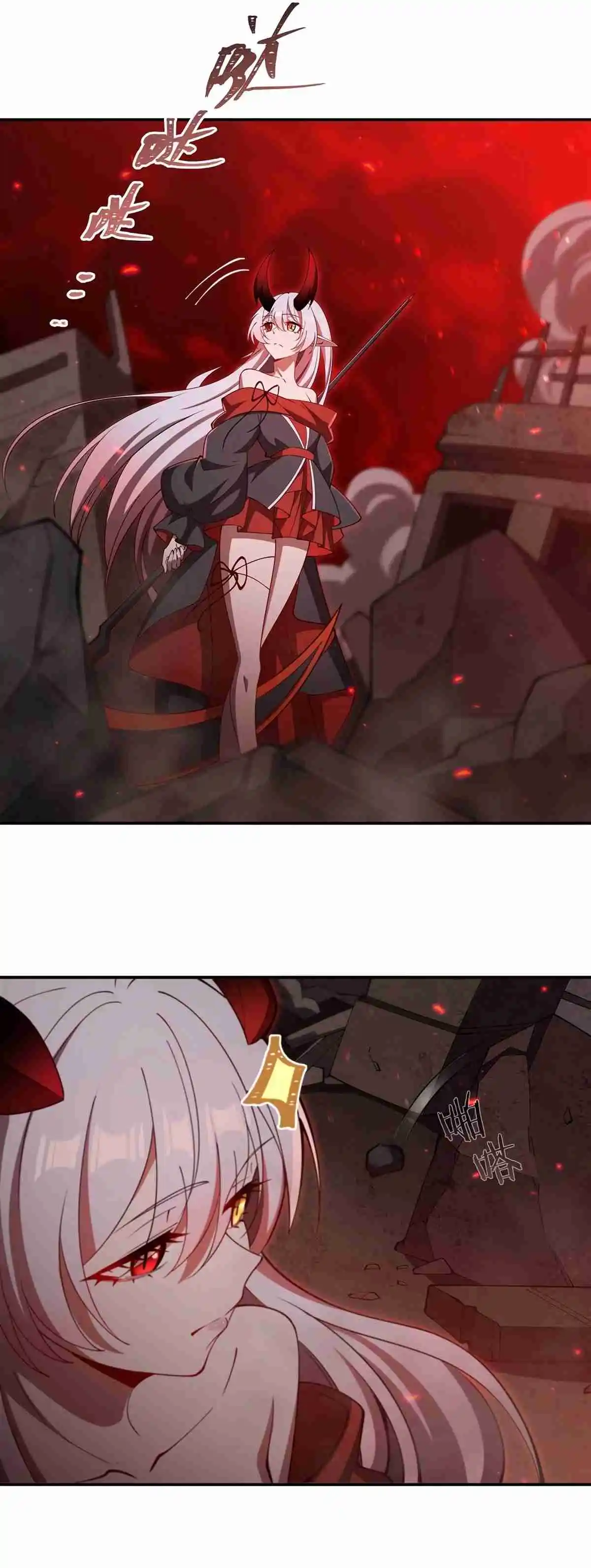 The Blood Princess And The Knight Capítulo 410 - Page 19