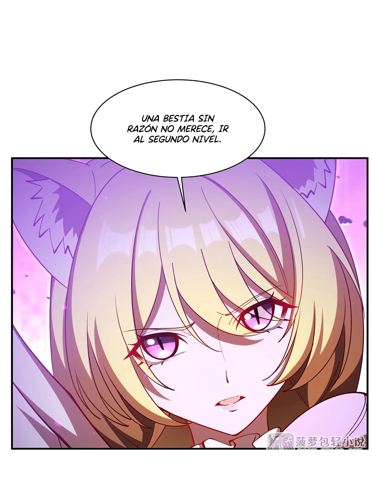 The Blood Princess And The Knight Capítulo 412 - Page 12