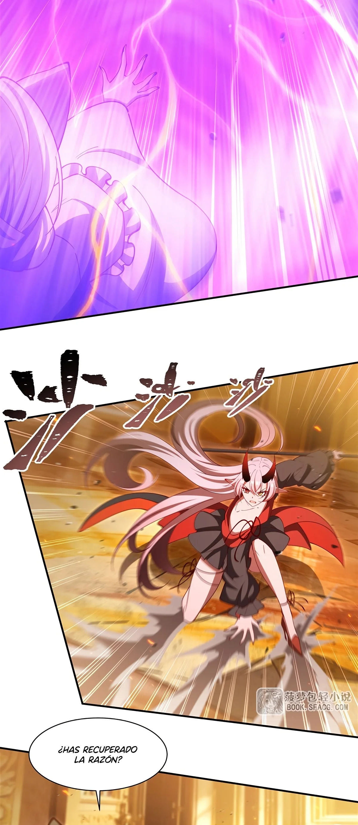The Blood Princess And The Knight Capítulo 412 - Page 14