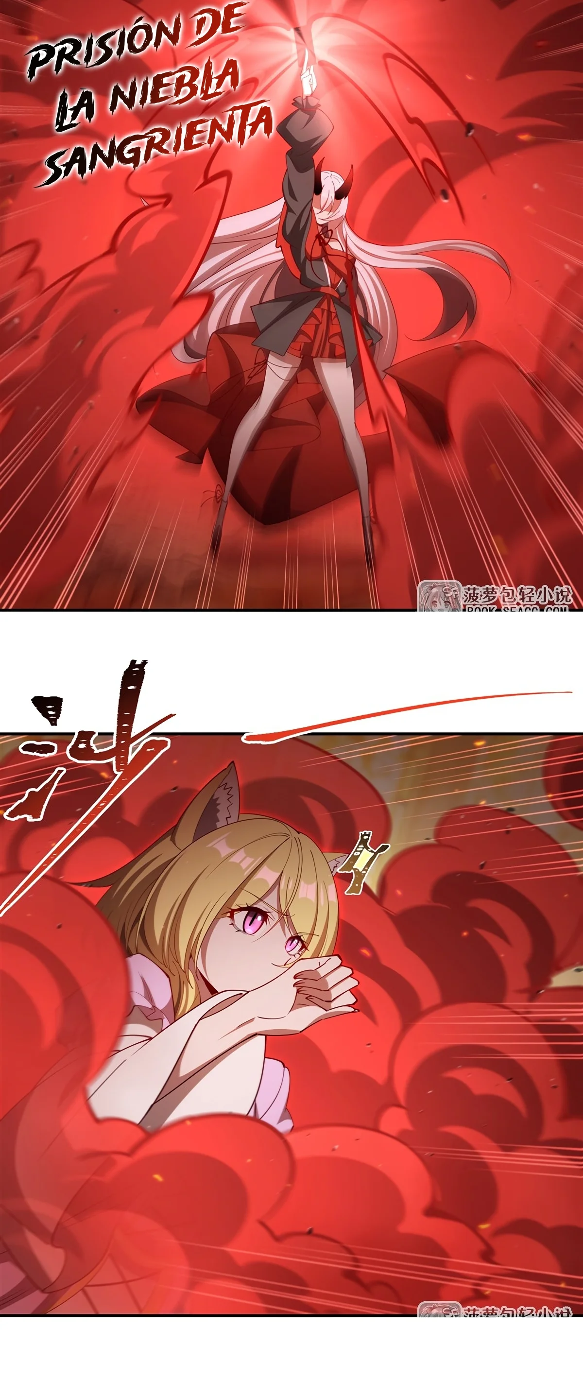 The Blood Princess And The Knight Capítulo 412 - Page 19