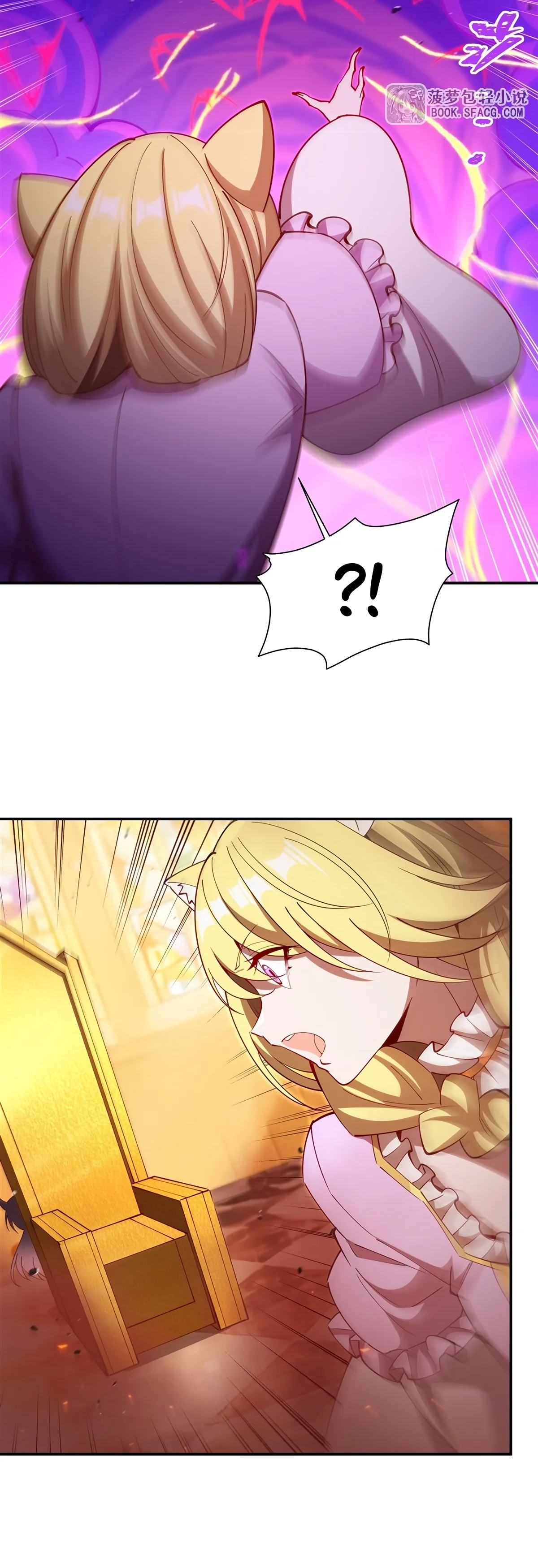 The Blood Princess And The Knight Capítulo 412 - Page 22