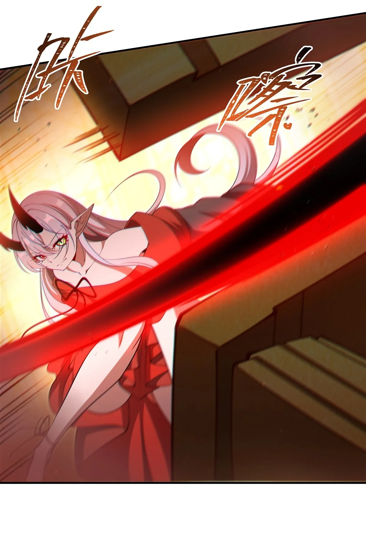 The Blood Princess And The Knight Capítulo 412 - Page 24