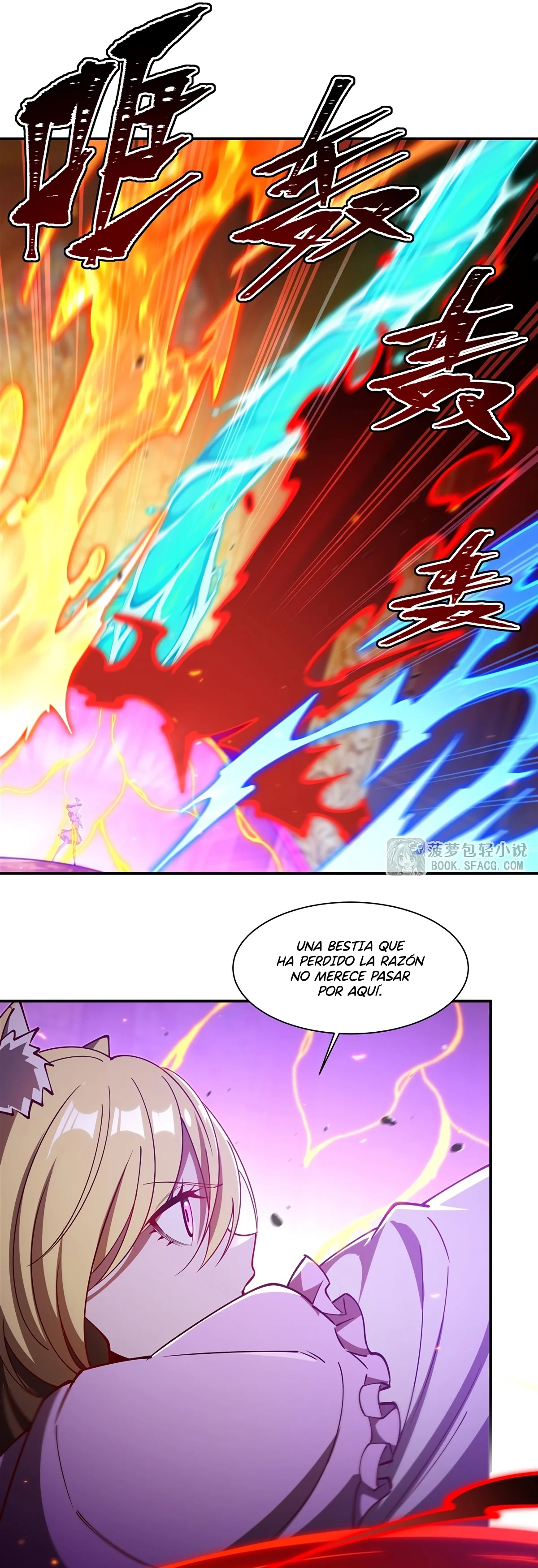 The Blood Princess And The Knight Capítulo 412 - Page 9