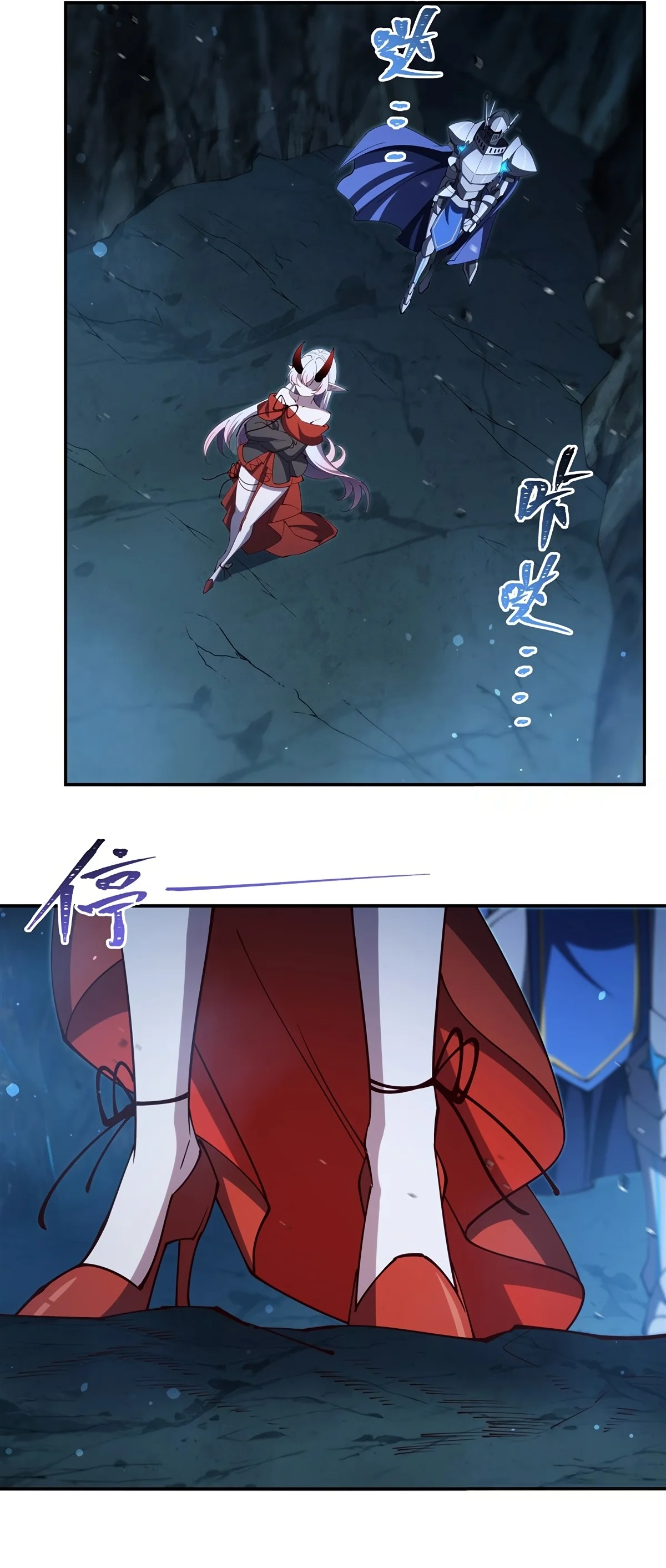 The Blood Princess And The Knight Capítulo 414 - Page 22