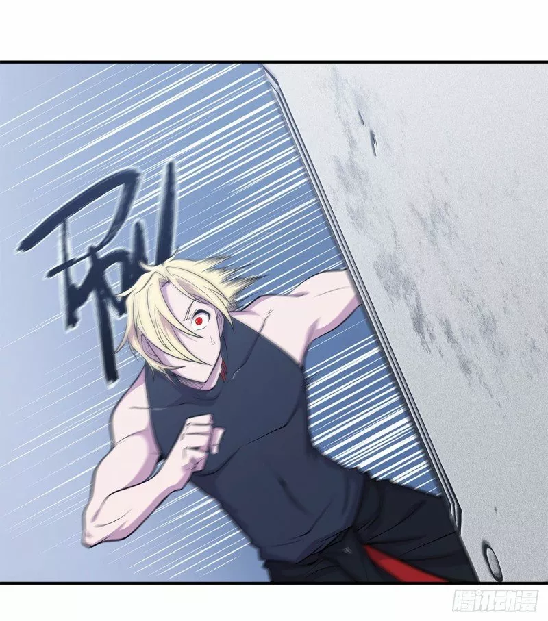 The Blood Princess And The Knight Capítulo 44 - Page 11