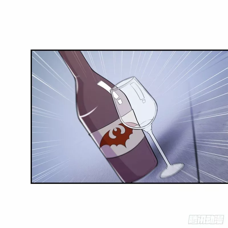 The Blood Princess And The Knight Capítulo 44 - Page 13