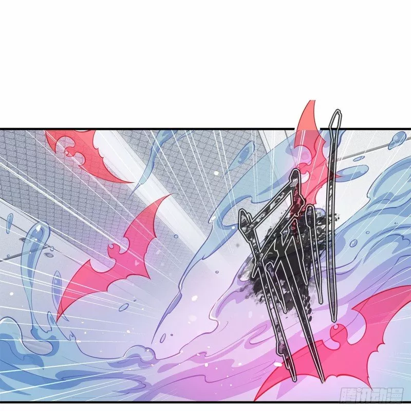 The Blood Princess And The Knight Capítulo 44 - Page 15