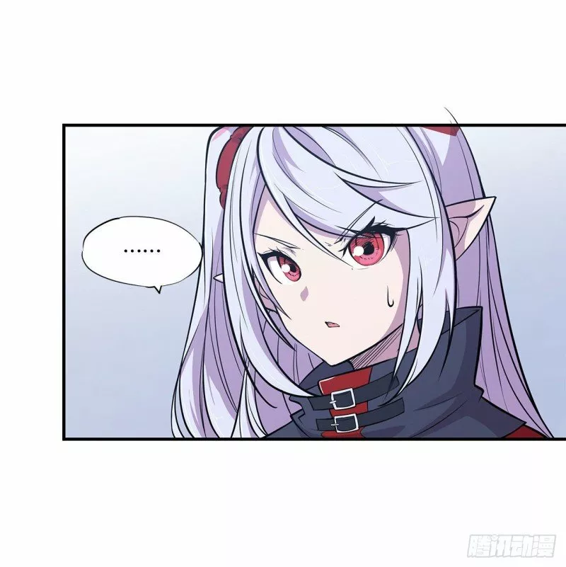 The Blood Princess And The Knight Capítulo 44 - Page 6