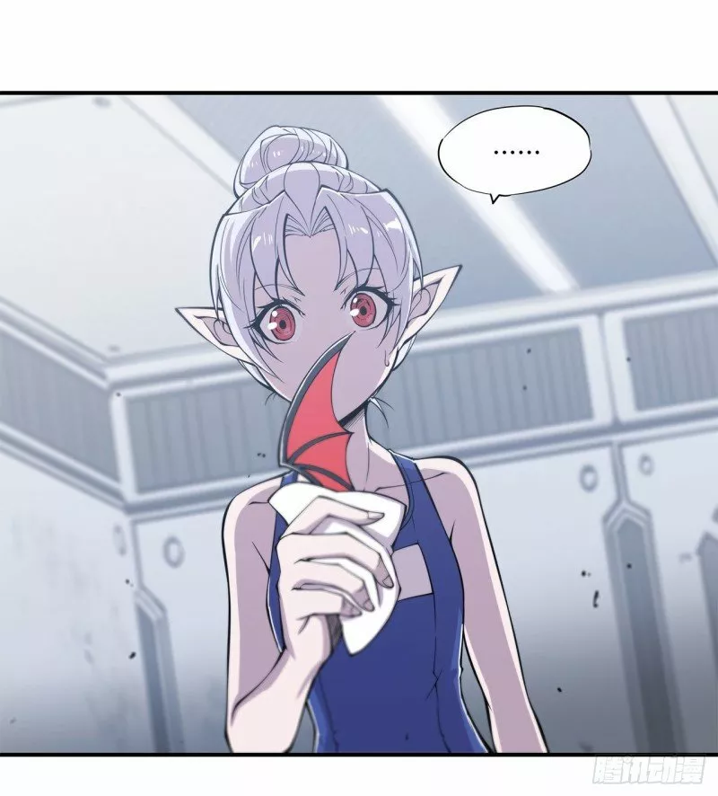 The Blood Princess And The Knight Capítulo 45 - Page 25