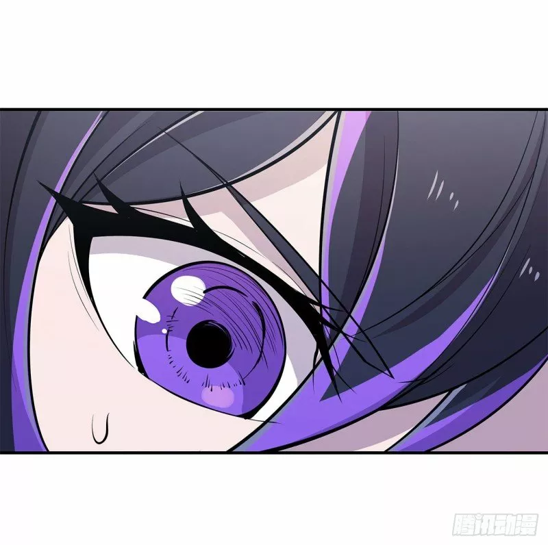 The Blood Princess And The Knight Capítulo 48 - Page 23