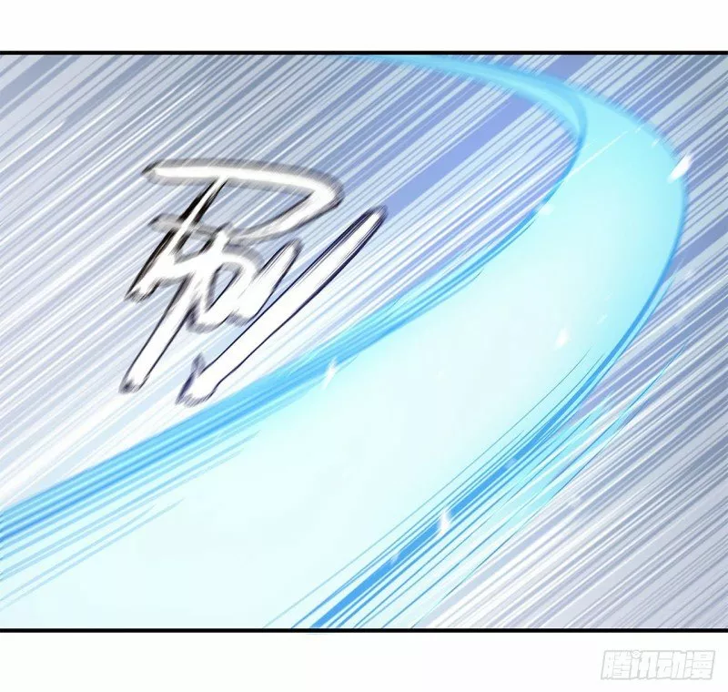 The Blood Princess And The Knight Capítulo 48 - Page 28