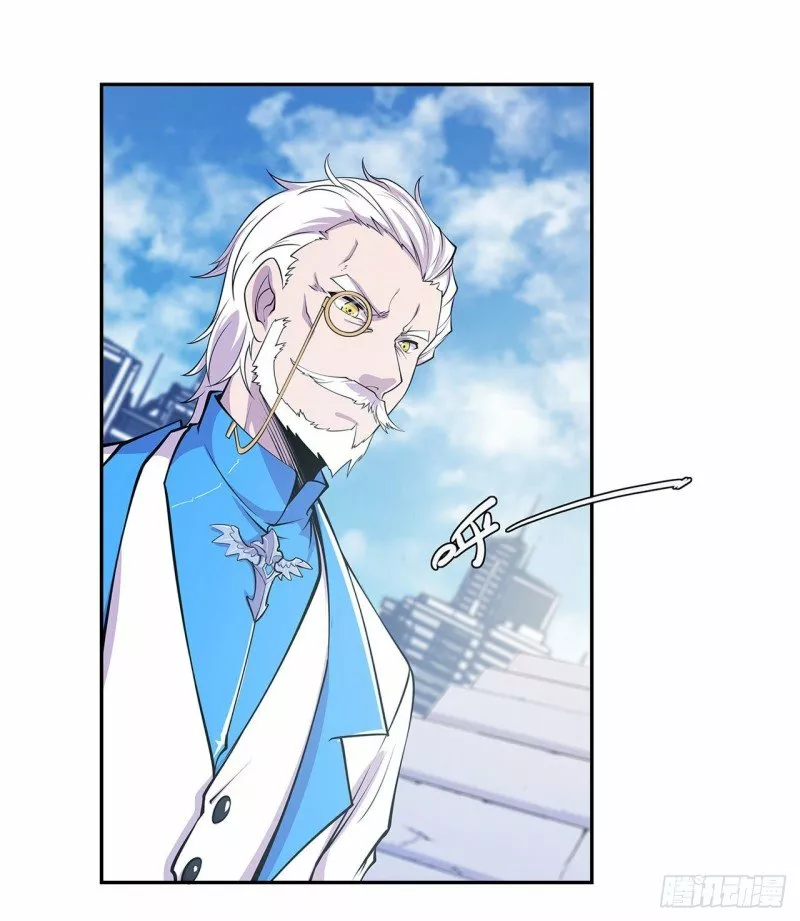 The Blood Princess And The Knight Capítulo 49 - Page 3