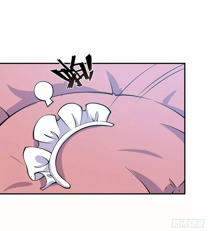 The Blood Princess And The Knight Capítulo 51 - Page 6