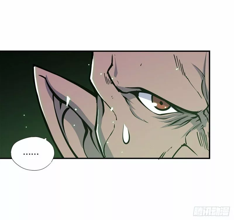The Blood Princess And The Knight Capítulo 52 - Page 23