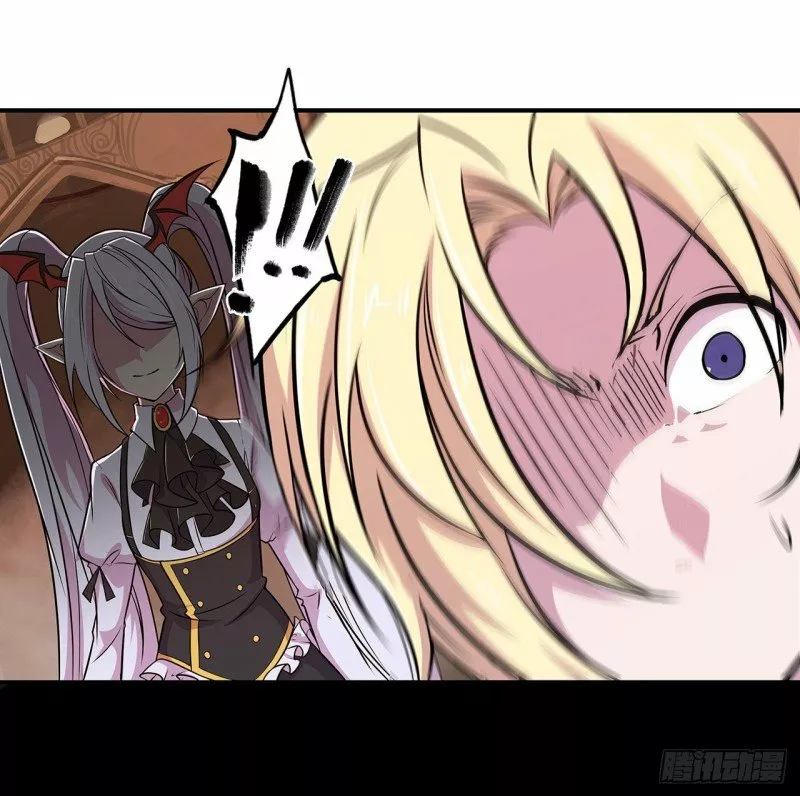 The Blood Princess And The Knight Capítulo 55 - Page 14